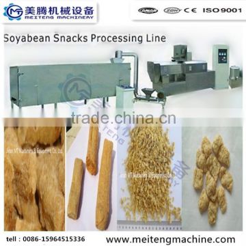 high quality Textured Isolated Soybean protein from China