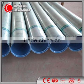 carbon seamless steel pipe trading companies