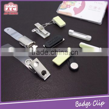 High quality name magnet metal badge clip safety pin