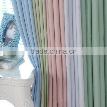 Wholesale Blackout Curtain Fabric