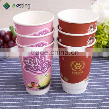 16 oz Double PE Coated Hot Coffee Disposable Paper Cup photo-2