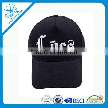 High Quality Custom Cheap blank snapback cap