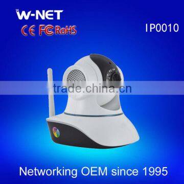 Wifi all in one IP network camera