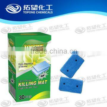 2016 BEST QUALITY 12 Hours Electronic Killing MAT, Long Effective Mosquito Repellent Mat photo-2