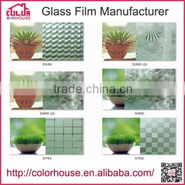 removable self adhesive pvc decorative vinyl window film