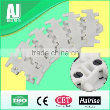 Har1480pmz food grade plastic slat top chain