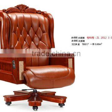 Chinese manufacturer leather club chair