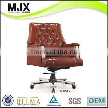 5-star stainless steel base office chair (A-1161-2)