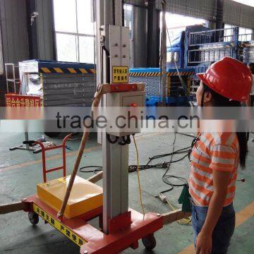 Aluminum Alloy Elevator photo-6