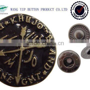 16mm Used Non-mainstream Types of Button for Clothing photo-1