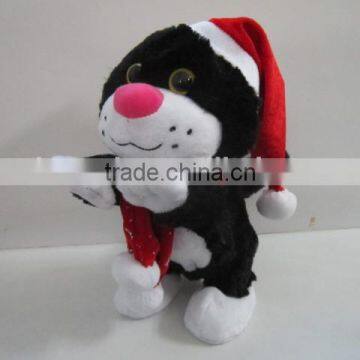 happy dancing cat with Christmas hat