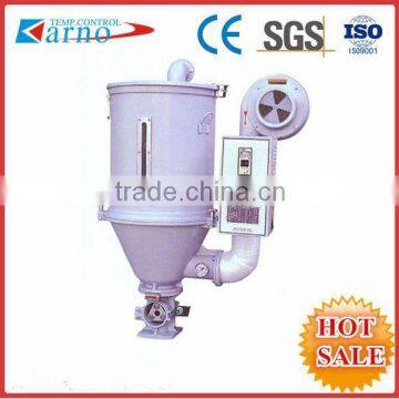 China factory plastic granules masterbatch mixer