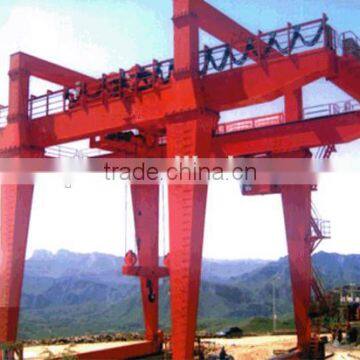 Heavy Duty Double Beam Gantry Quay Crane