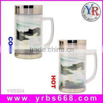 Promotional Gift Color Changing Stainless Steel Mug Advertising Item