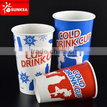 Custom logo printed disposable double PE paper cold soft drink cups