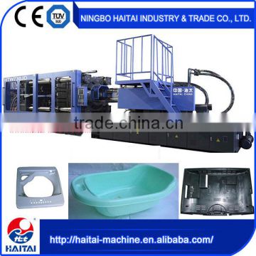 Fast Precision HTW730 pvc injection molding machine machine