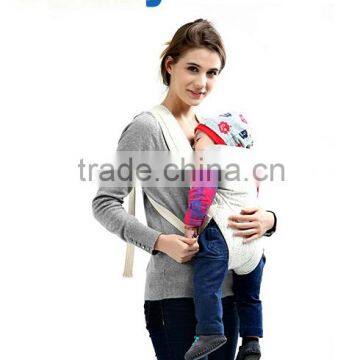 2016 Newest design baby carrier,Sling baby carrier