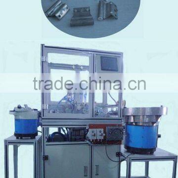 Arm Hinge Automatic Assembly Machine