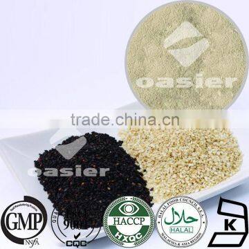 high quality 10%-99% aimmura Natural Sesame Sesamin factory supply High quality natural Sesame Extract Antioxidant