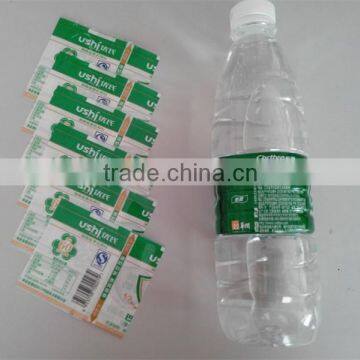 High Quality Roll PVC Material Shrink Label for Bottle,Cup,Container photo-5