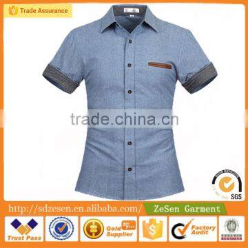 Guangdong Cheap Clothing Short Sleeve Twill Pant Shirt New Style photo-3