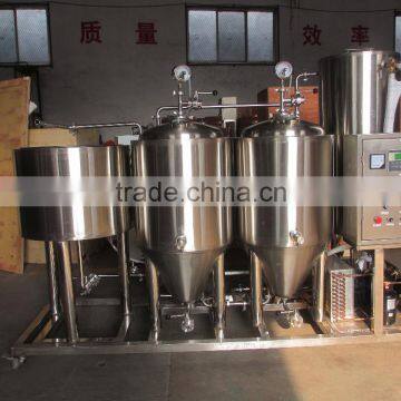 Home brewing equipment 100L Industrial beer machine 2015 TOP SALE