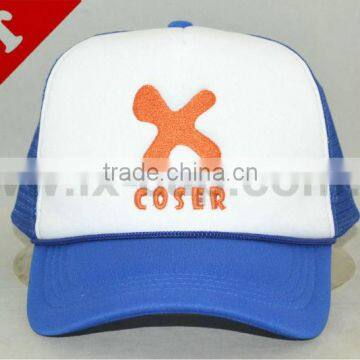 2014 Small order accept custom baseball cap