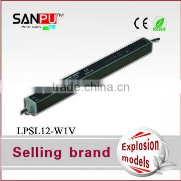 2013 new waterproof led switching power supply LPSL12-W1V SANPU