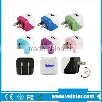 5V1A Universal Mobile Phone Super Charger