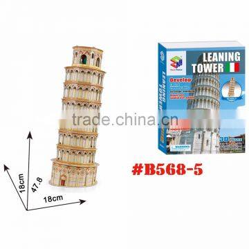 London The Elizabeth Tower Big Ben 3d Jigsaw Puzzle Brain Teaser Luxury Version photo-3
