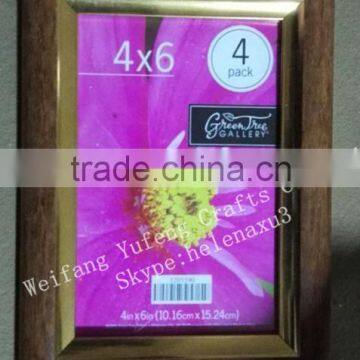 2016 hot sale 5x7 4x6 8x10 20x30 gold ps picture frame customize