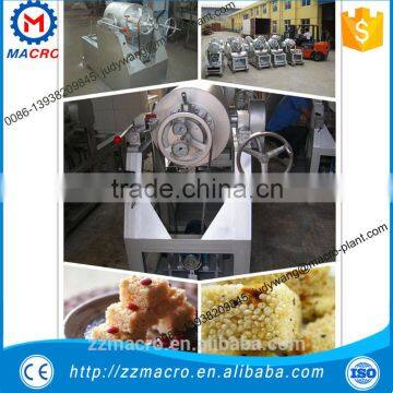 Rice air puffing machine for sale