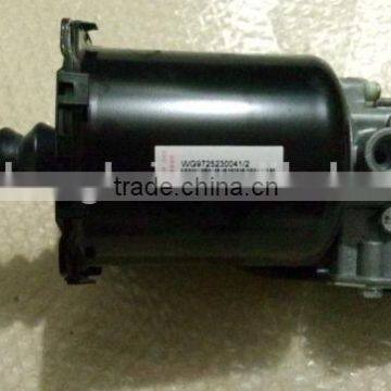 WG9725230041/2 Clutch Booster Cylinder for Sinotruk HOWO Spare Part photo-2