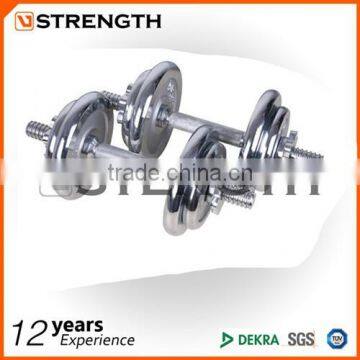 RUBBER,IRON DUMBBELL SET,used Dumbbell Set, photo-3