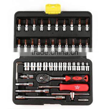 46 Piece 1/4inch 6.3mm Box DR. Socket Wrench Set                        
                                                Quality Choice