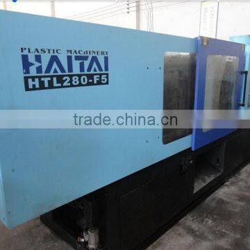 ISO&CE certificate used plastic injection machine supplier
