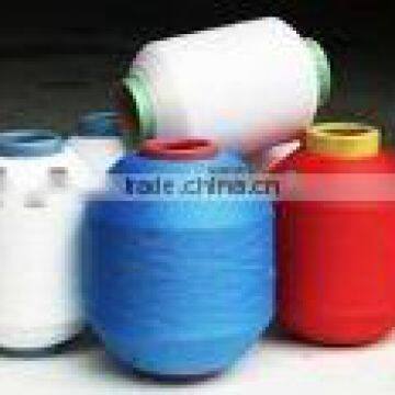 spandex covered nylon yarn