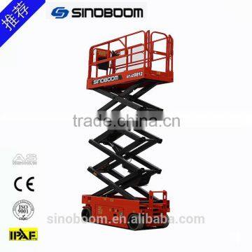 Building equipment mobile hydraulic high rise work platforms with new technology