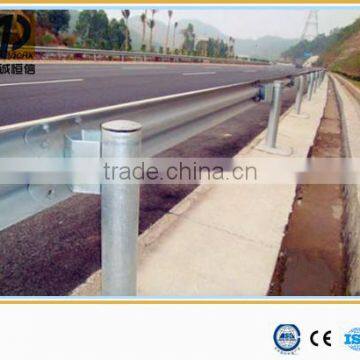 Steel highway hot dip galvanized two beam crash barrier road, used guardrail