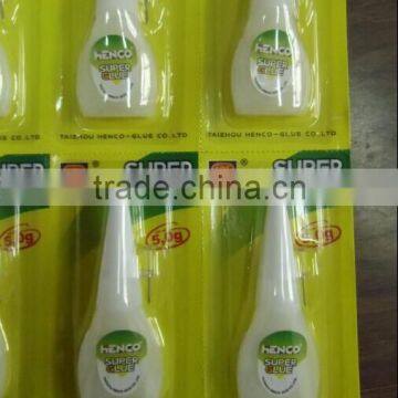 4G OR 5G PLASTIC BOTTLE SUPER COLA photo-3