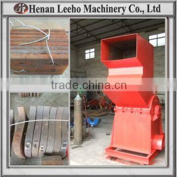 Energy Conservation Environment Protection Metal Crusher Machine                        
                                                Quality Choice