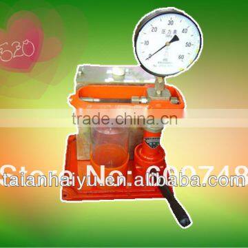 most reasonable price to buy the most satisfactory products ,HY-1 Fuel Nozzle Tester,diesel Nozzle Tester