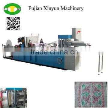 Double Layers Output Paper Napkin Folding Machine