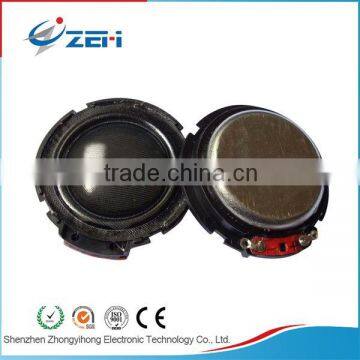 Tweeter speaker 4ohm10w automotive speaker 30w best loudspeaker