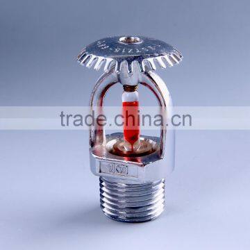 Fire Sprinkler Nozzle Glass Ball Sprinkler Head photo-2