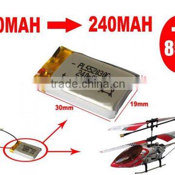 Li-polymer 240mah 3.7v rc helicopter battery rc lipo battery for sky king rc helicopter