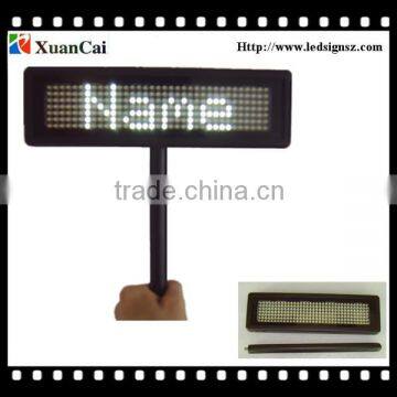 PBMLD-O735-M remote control&PC software rechargeable white color LED message display