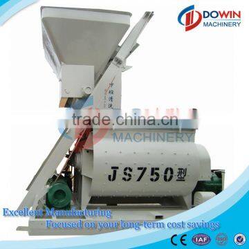 2016 China hot sale electric motor vertical shaft concrete mixer