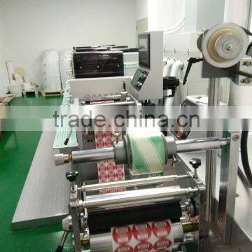 High Quality Self Adhesive Printing Label