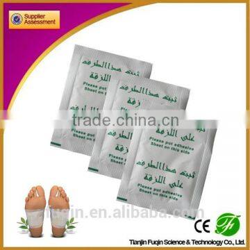 Health &medical products wholesale natural detox foot patch